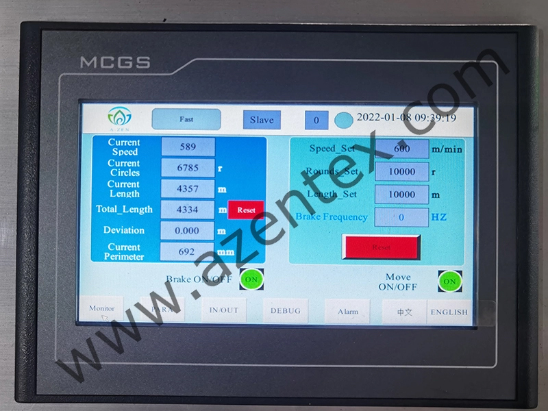 warping-machine-touch-screen