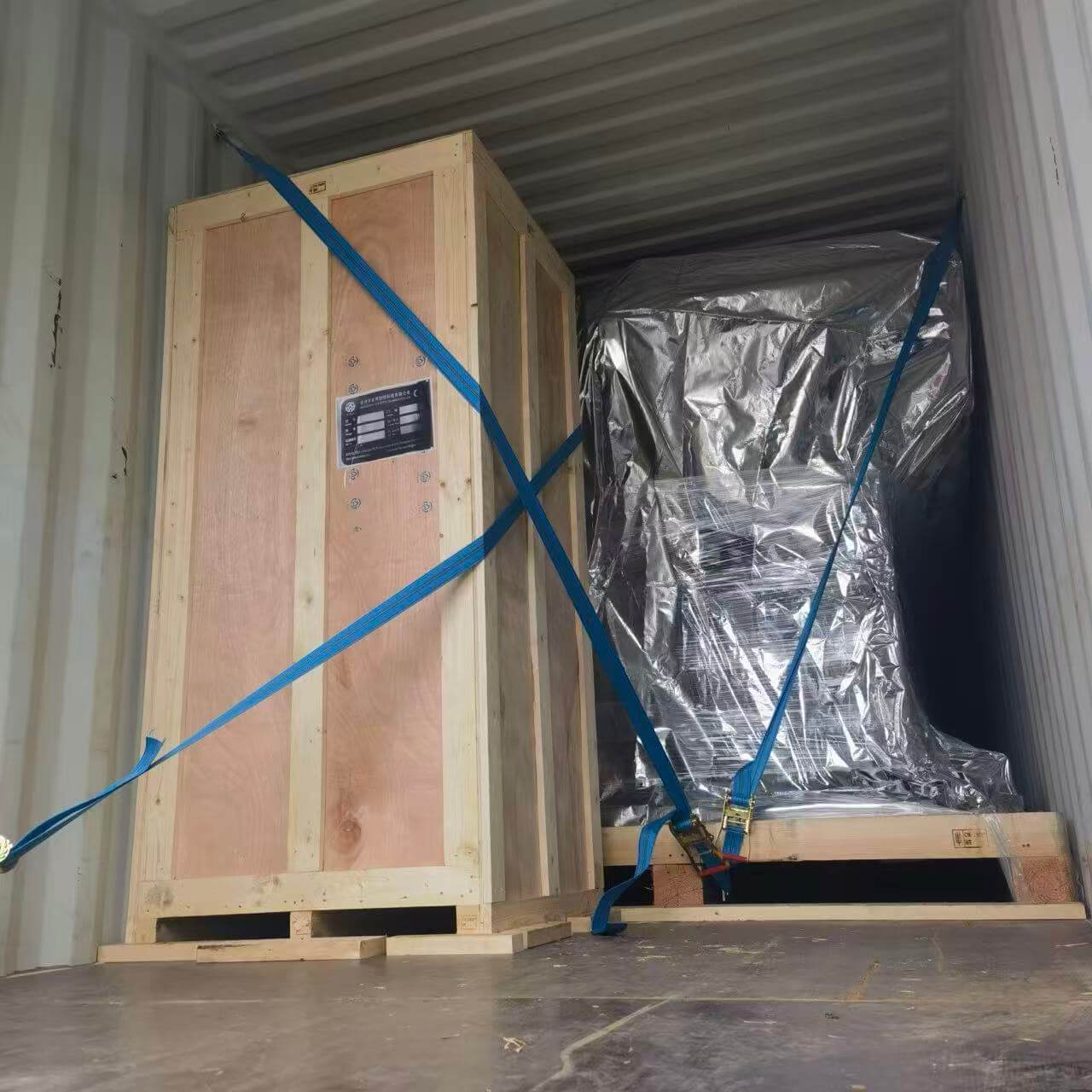 Professional Shipping