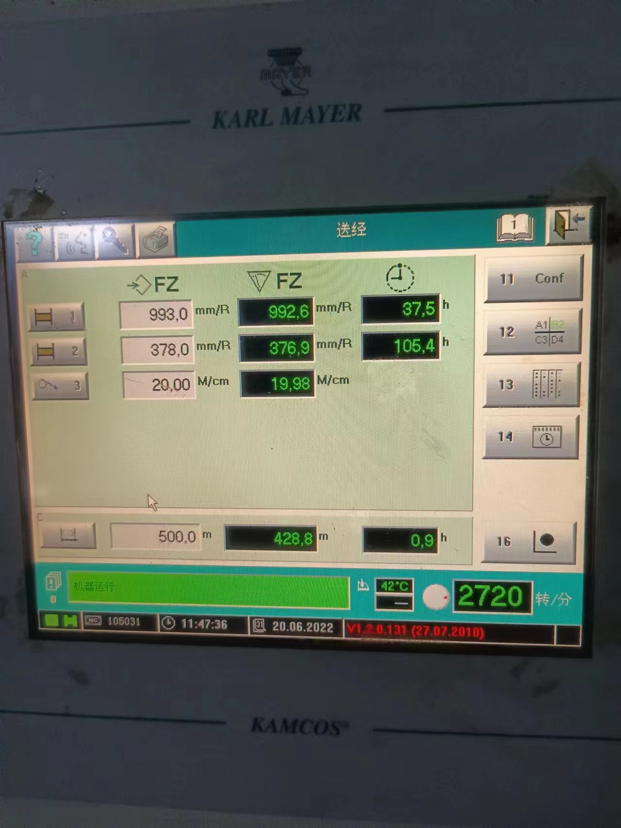 Karl Mayer warp knitting machine HKS2-3 (4)