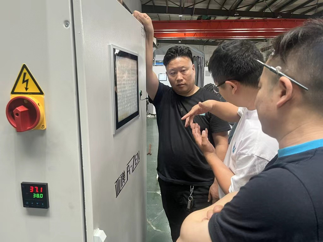 Rostliny a zař&iacute;zen&iacute; - 1